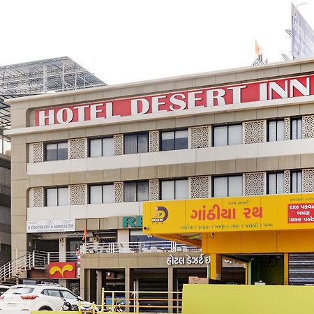 Hotel Desert Inn Tharad Екстер'єр фото
