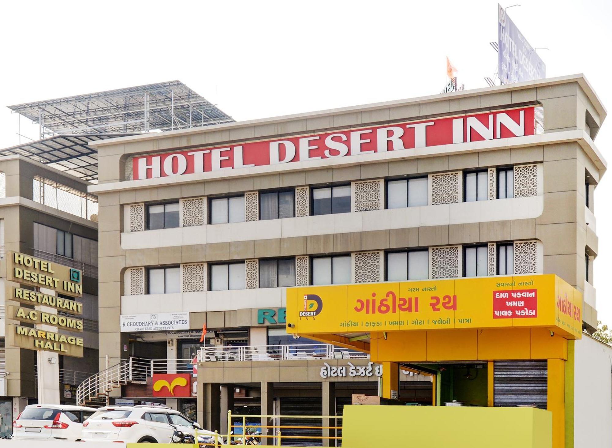 Hotel Desert Inn Tharad Екстер'єр фото