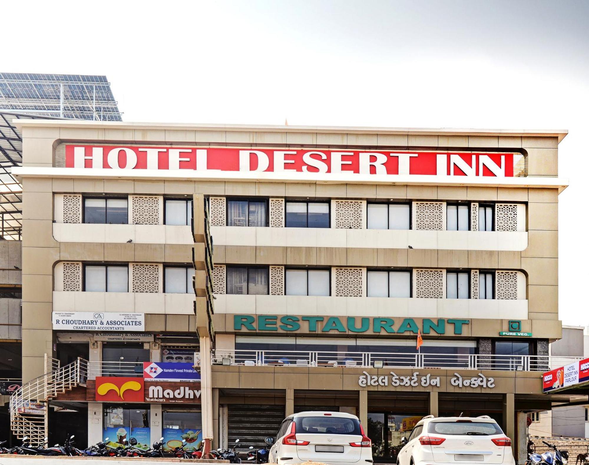 Hotel Desert Inn Tharad Екстер'єр фото